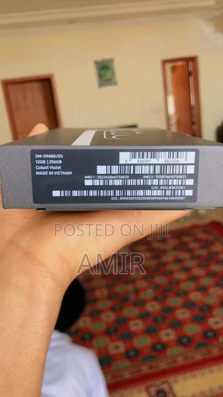 New Samsung Galaxy S26 Ultra 5G 256 GB Black