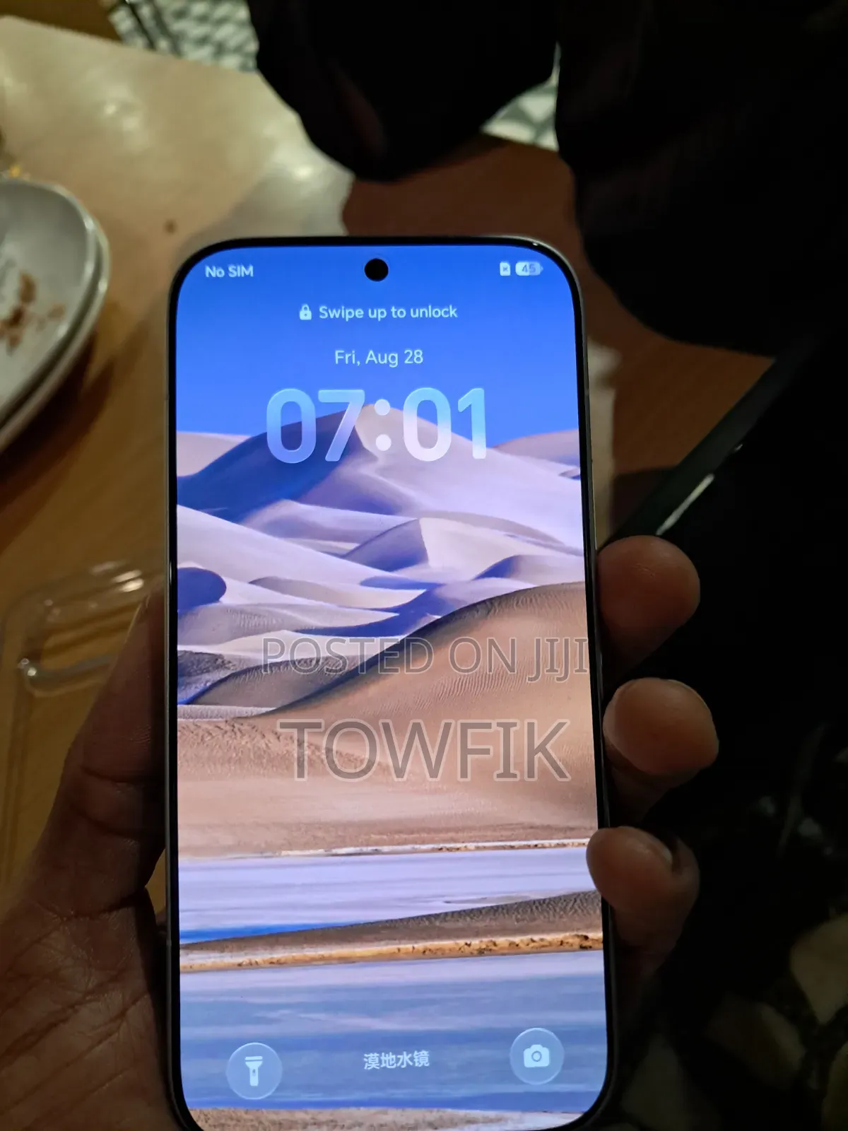 New Honor 600 Pro 512 GB White