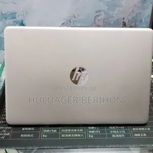 New Laptop HP Stream Notebook 8GB Intel Core i5 SSD 512GB