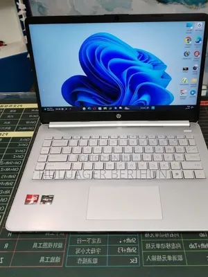 New Laptop HP Stream Notebook 8GB Intel Core i5 SSD 512GB
