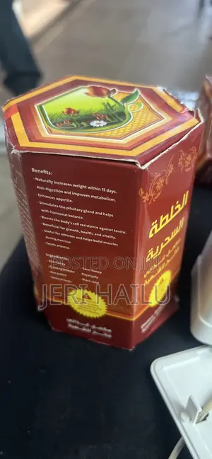 ለጤና ተስማሚ የሆነ የየመን ኦሪጅናል ማር ክብደት ለመጨመር ጤናማ ና ትክክለኛ ምርጫ Call Call