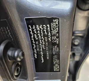 Toyota Yaris 2014 Gray