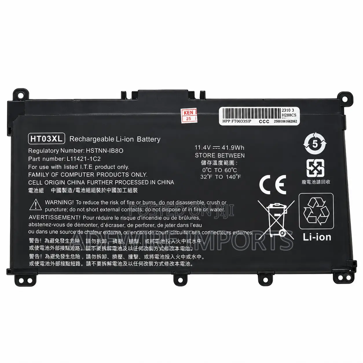 HP Ht03xl L11421-1c2 Battery