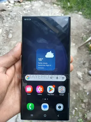 Samsung Galaxy S23 Ultra 256 GB