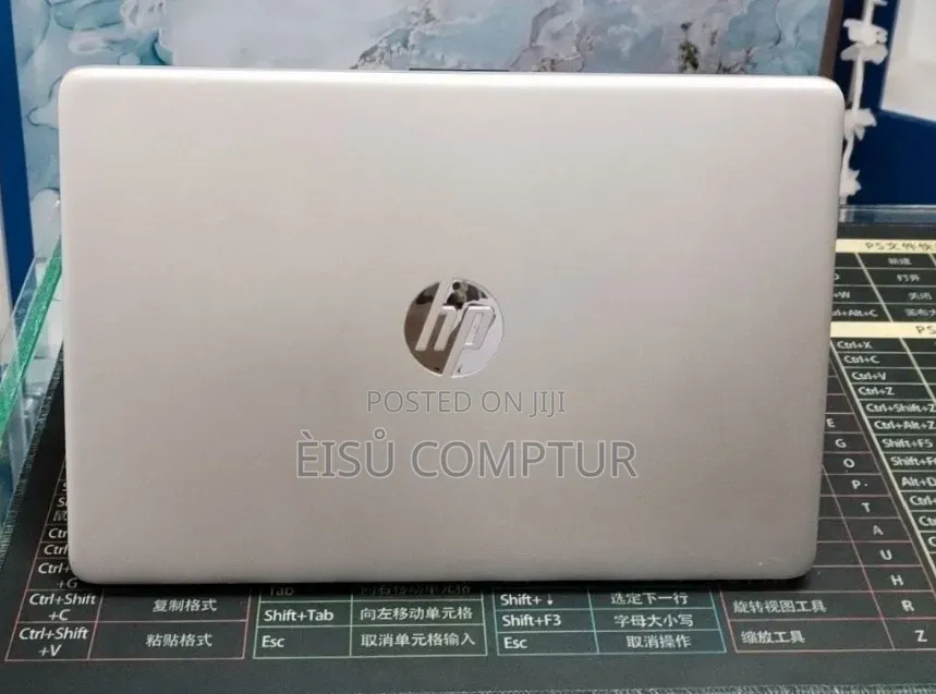 New Laptop HP Stream Notebook 8GB Intel Core i5 SSD 512GB