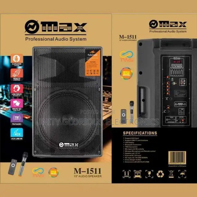 Max 1511 Speaker