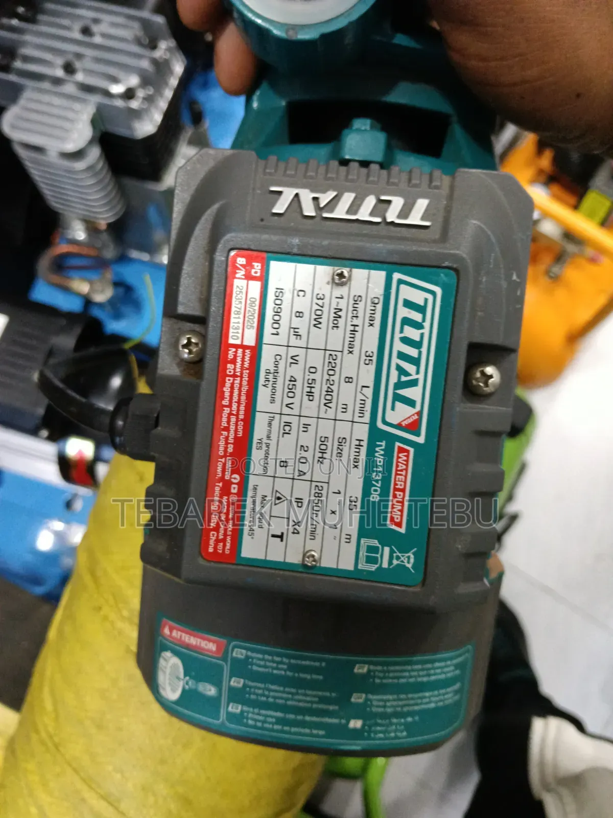 Total 370w (0.5hp