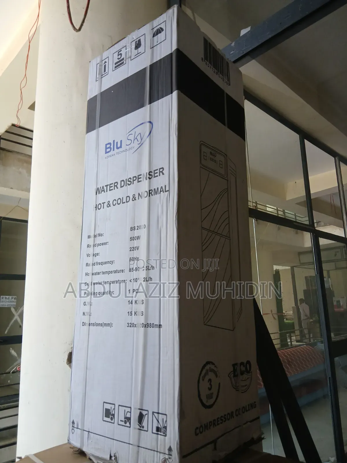 Blue Sky by 3 Best Water Dispenser