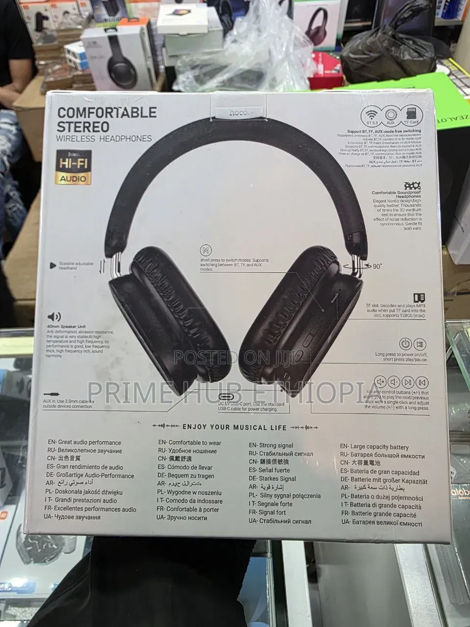 Hoco W51 Delightful Headphones
