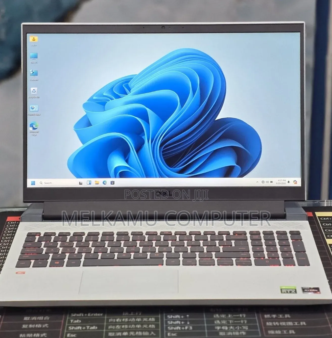 New Laptop Dell G15 5510 16GB AMD Ryzen 7 SSD 512GB