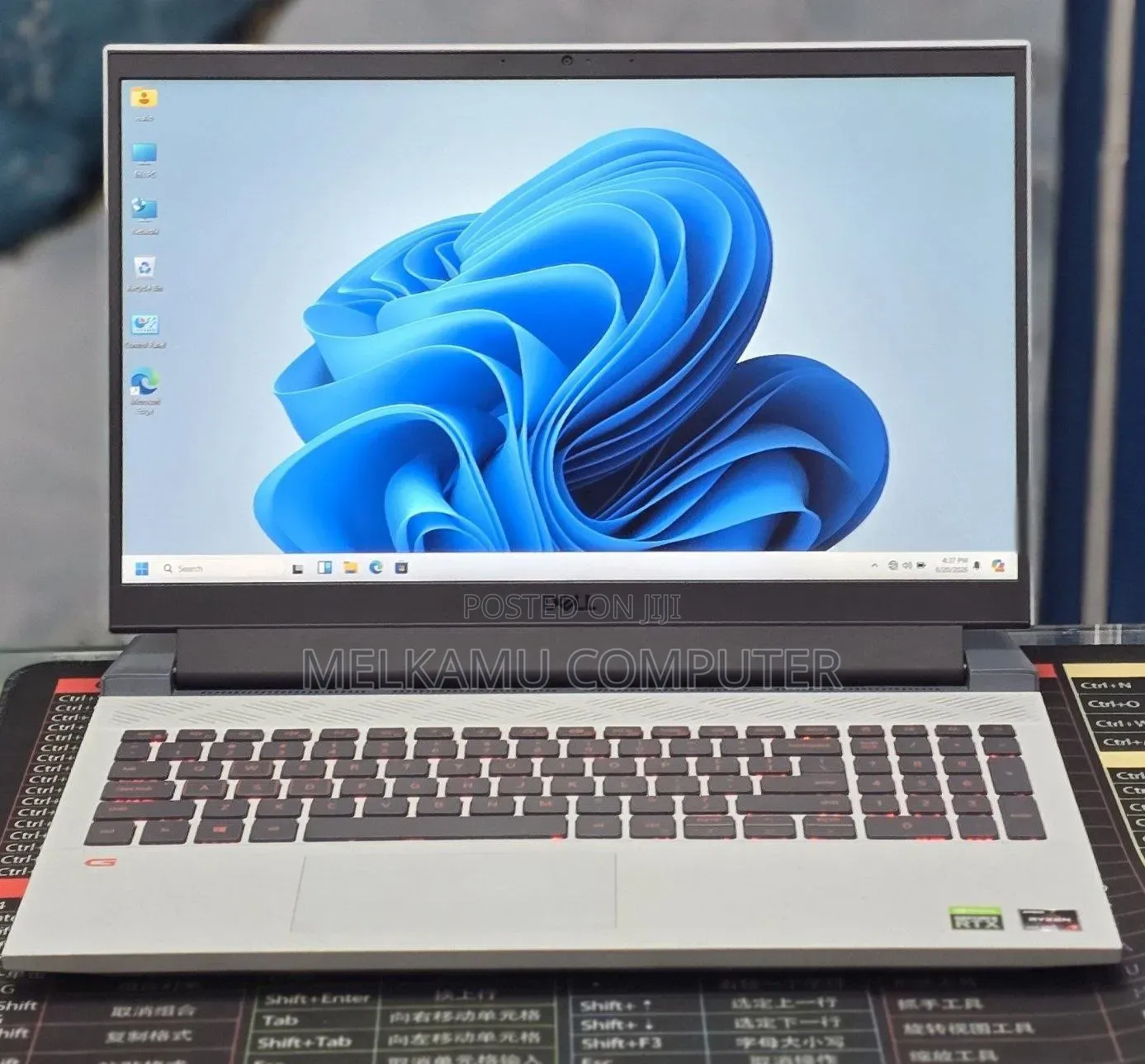New Laptop Dell G15 5510 16GB AMD Ryzen 7 SSD 512GB