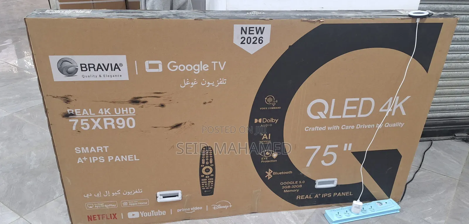 Googel Smart TV