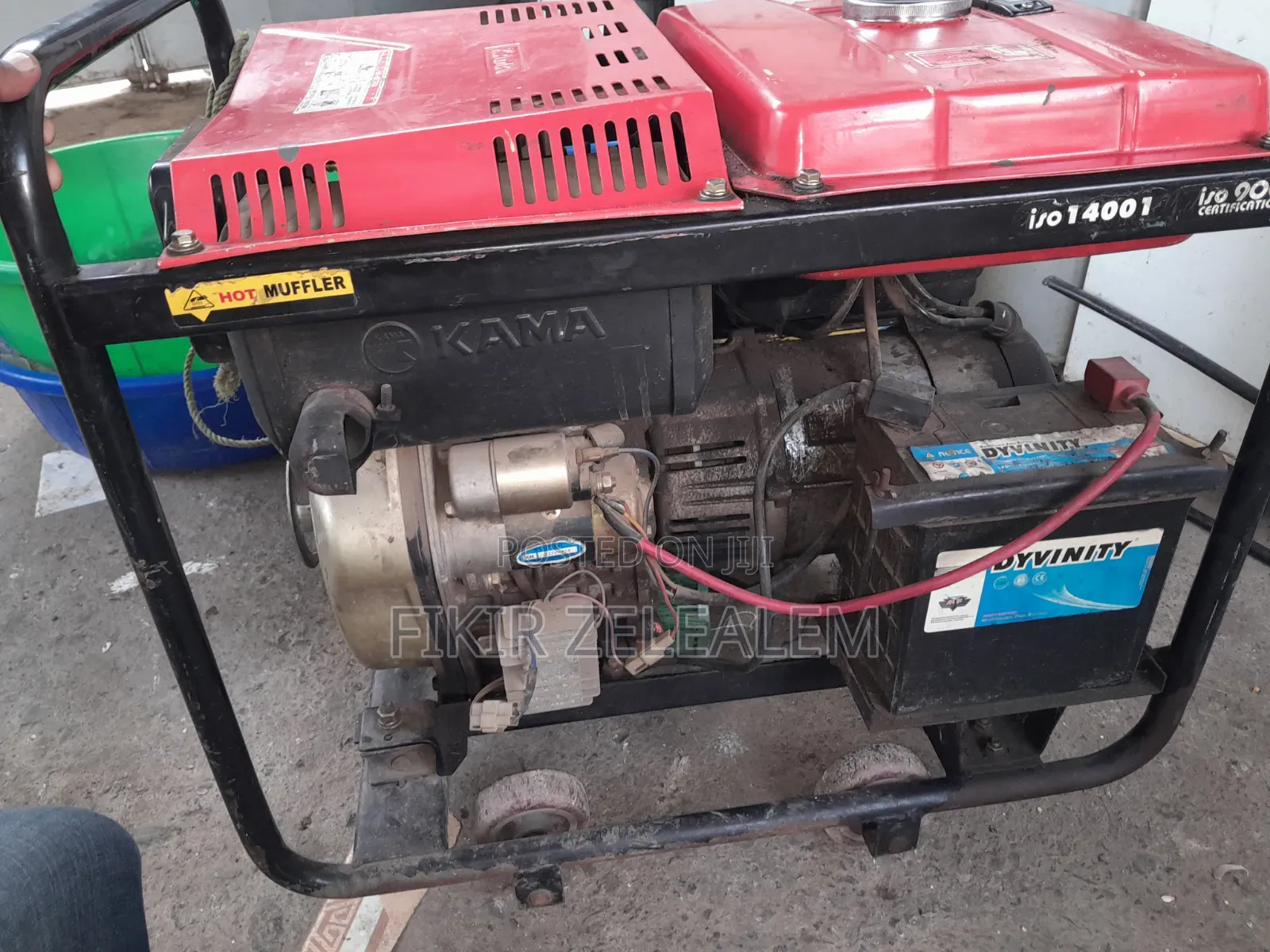 Slightly Used Generator