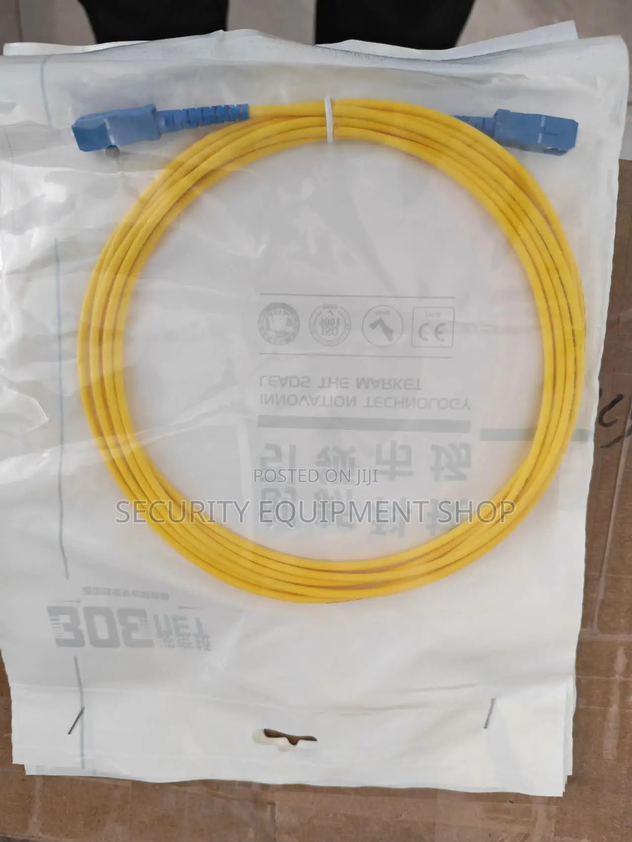 Fiber Optic Patch Cord
