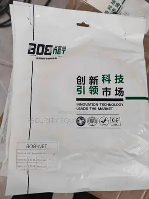 Fiber Optic Patch Cord