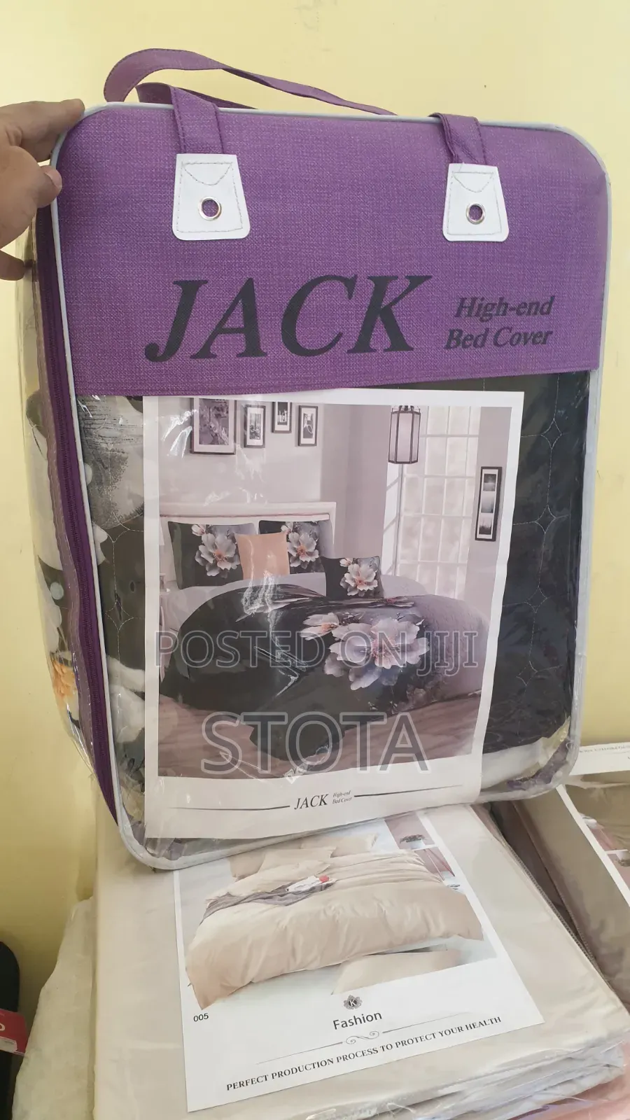 High End Bed Cover Bedspreads አልጋ ልብስ Color አለው