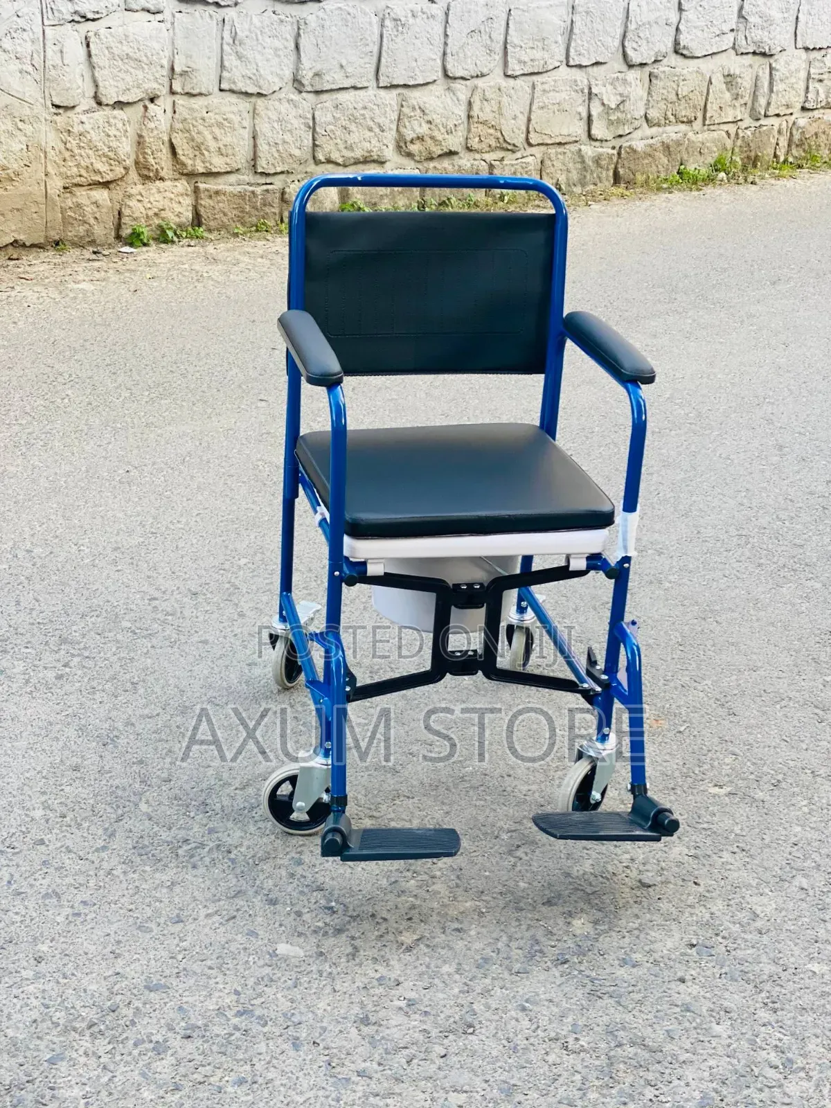 Manual Toilet Wheelchair — ማንዋል የመፀዳጃ ዊልቸር