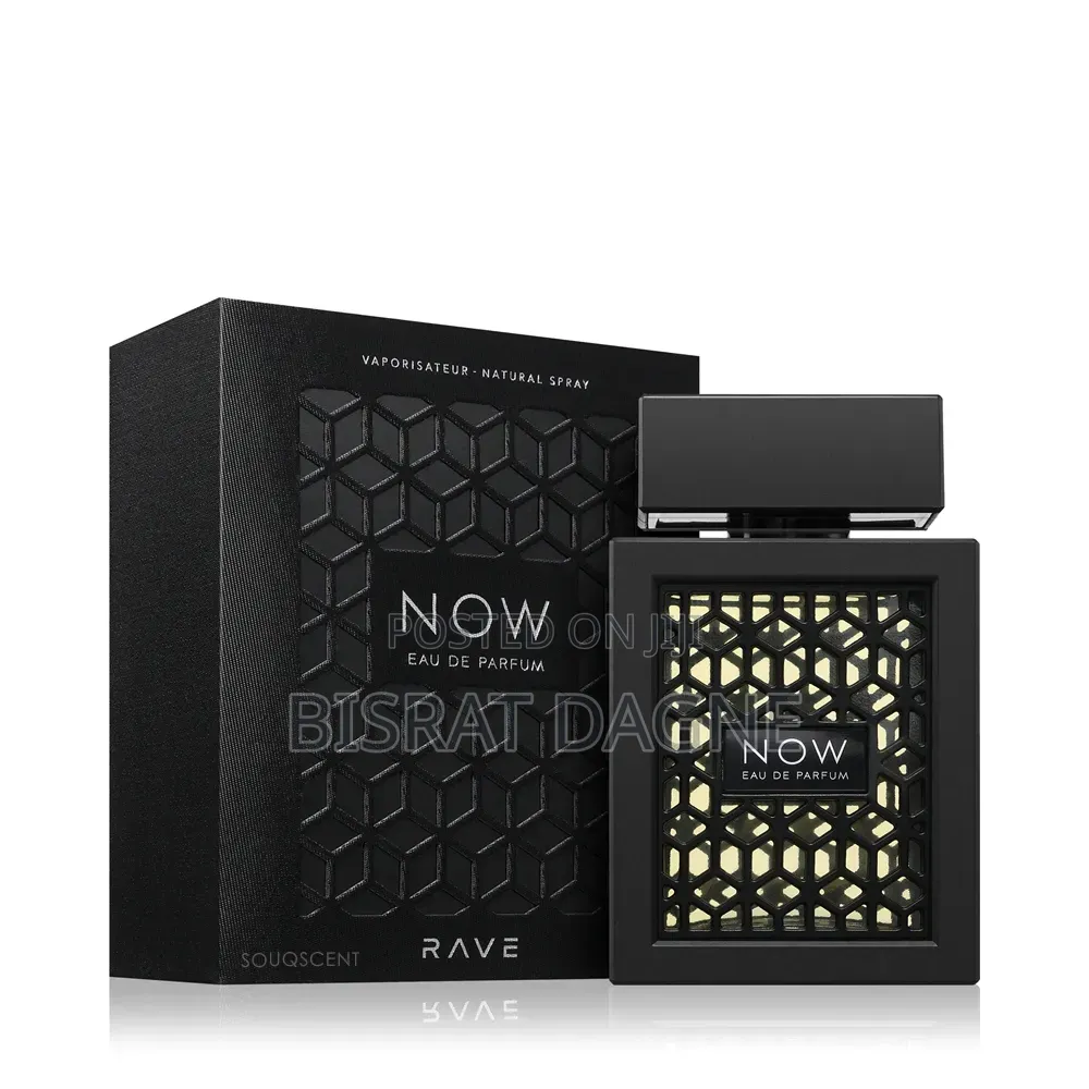 Orginal NOW Perfume