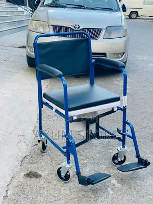 Multipurpose Commode Wheelchair — ባለብዙ አገልግሎት ኮማድ ዊልቸር