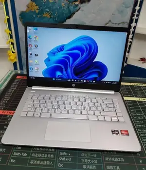 New Laptop HP Stream Notebook 8GB AMD Ryzen 7 SSD 512GB