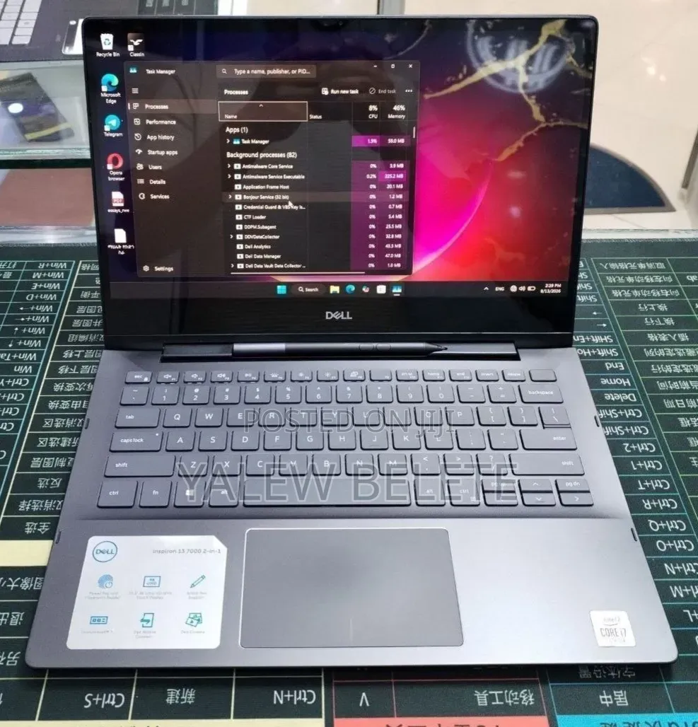 New Laptop Dell Inspiron 13 7359 16GB Intel Core i7 SSD 512GB