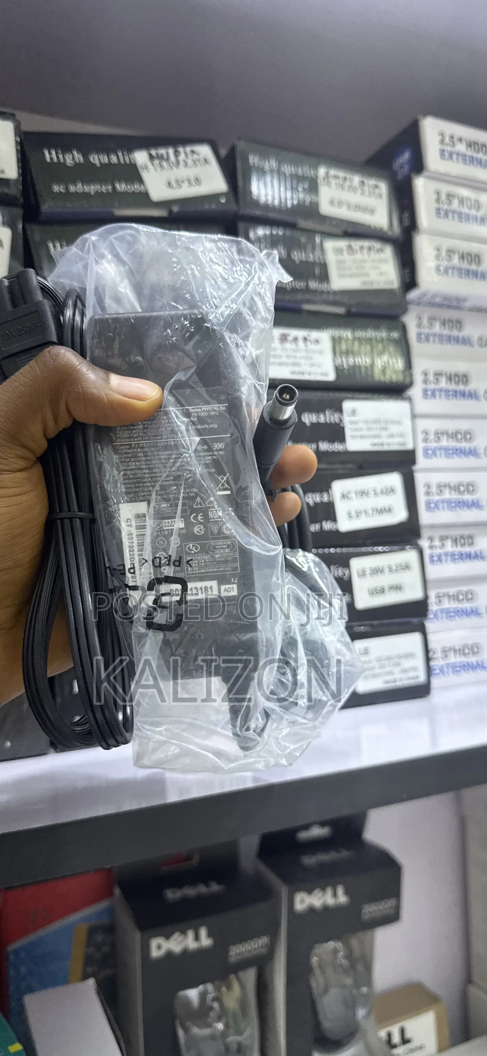 የ ኤችፒ ሴንተር ፒን ላፕቶፕ ቻርጀር (HP Center Pin Laptop Adapter
