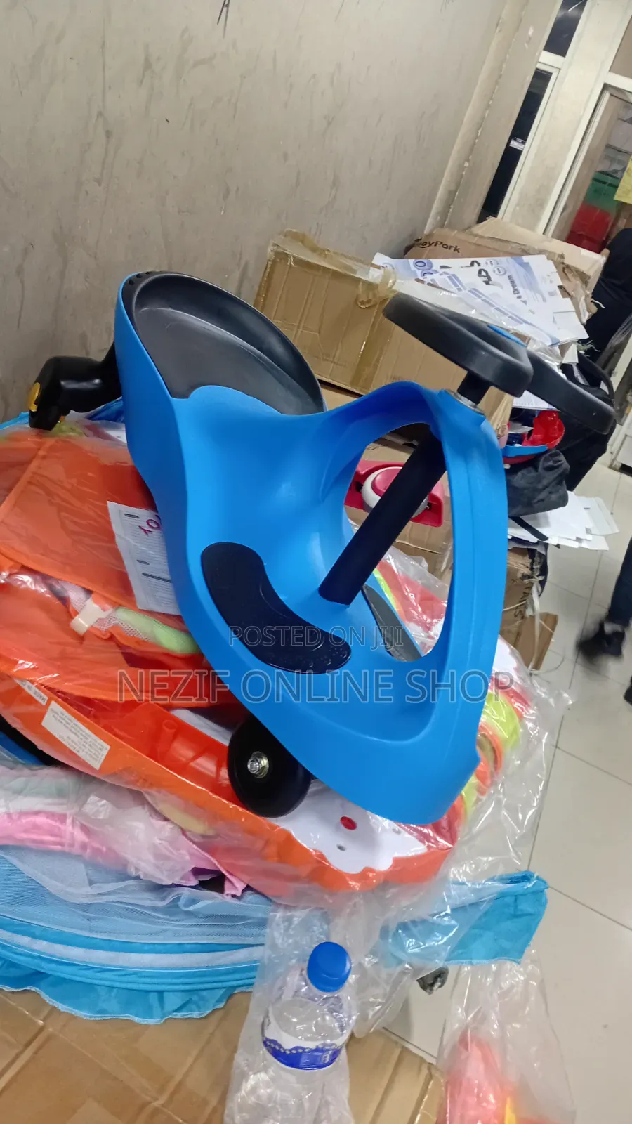 ዊግል ካር" (Wiggle Car)