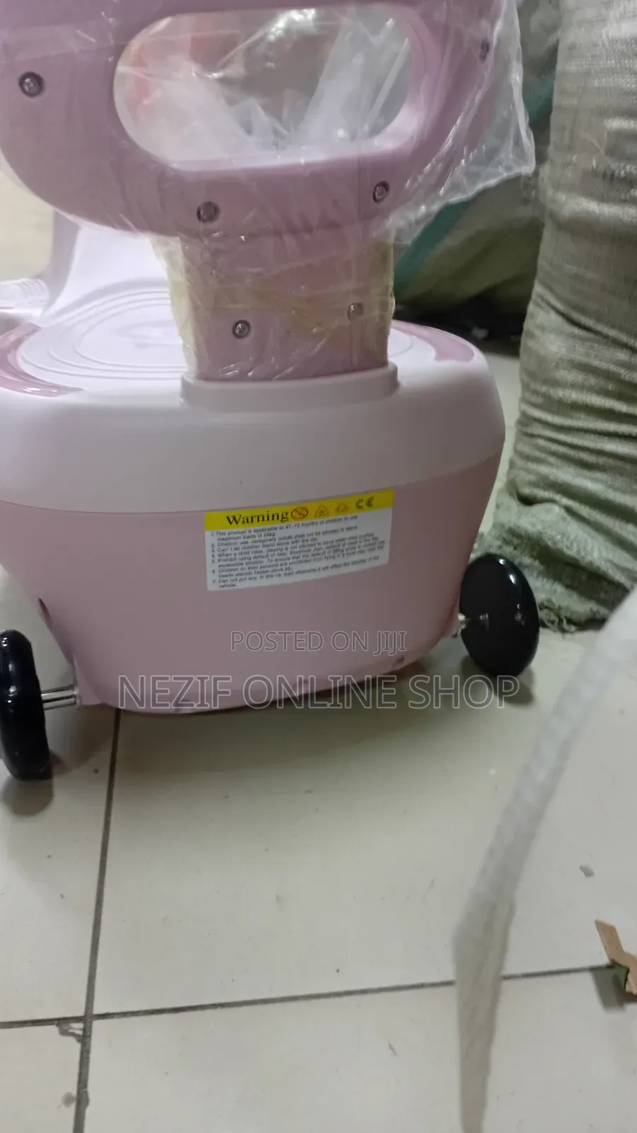 ዊግል ካር" (Wiggle Car)