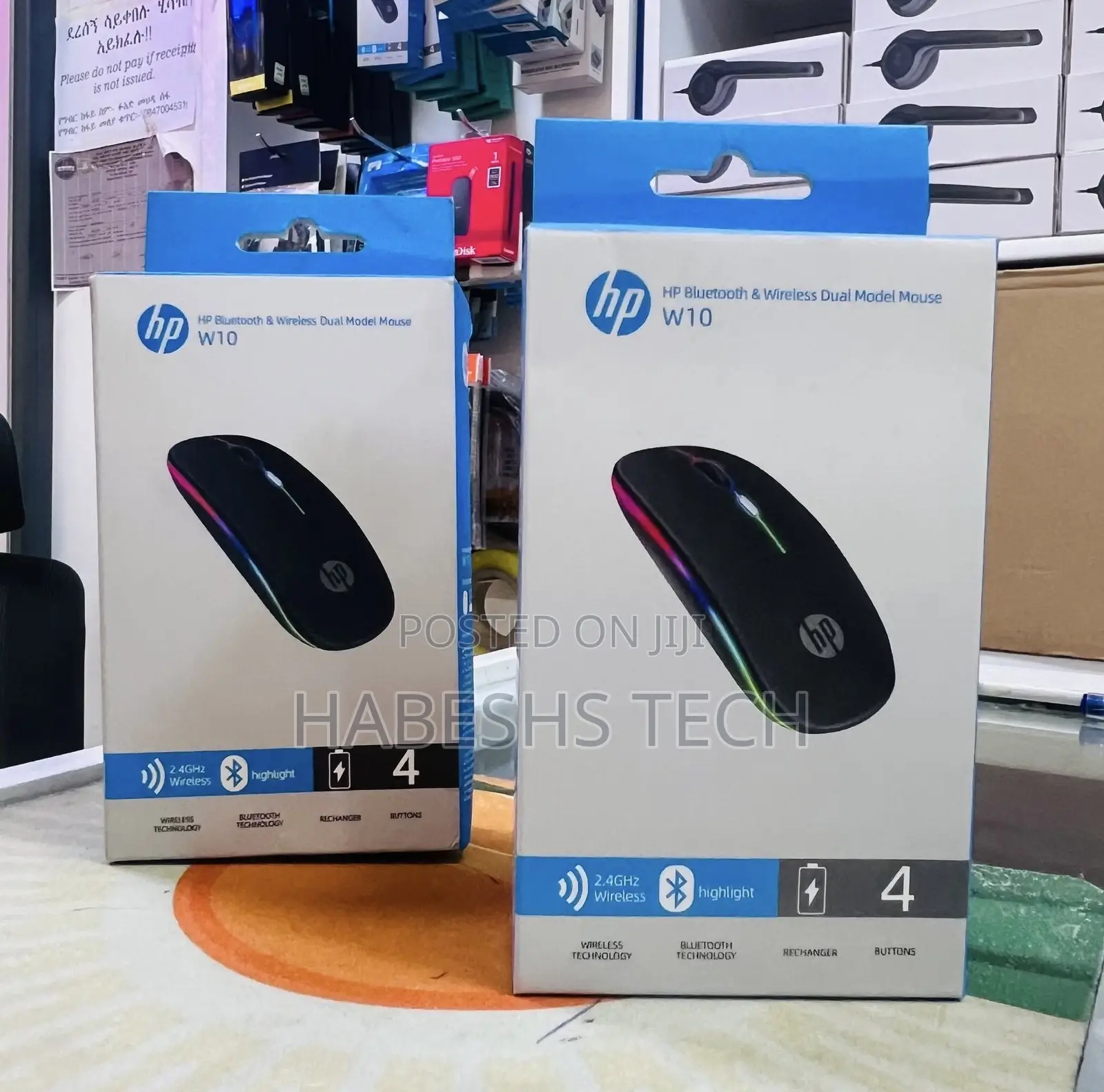 HP W10 Bluetooth & Wireless Dual Mode Mouse.