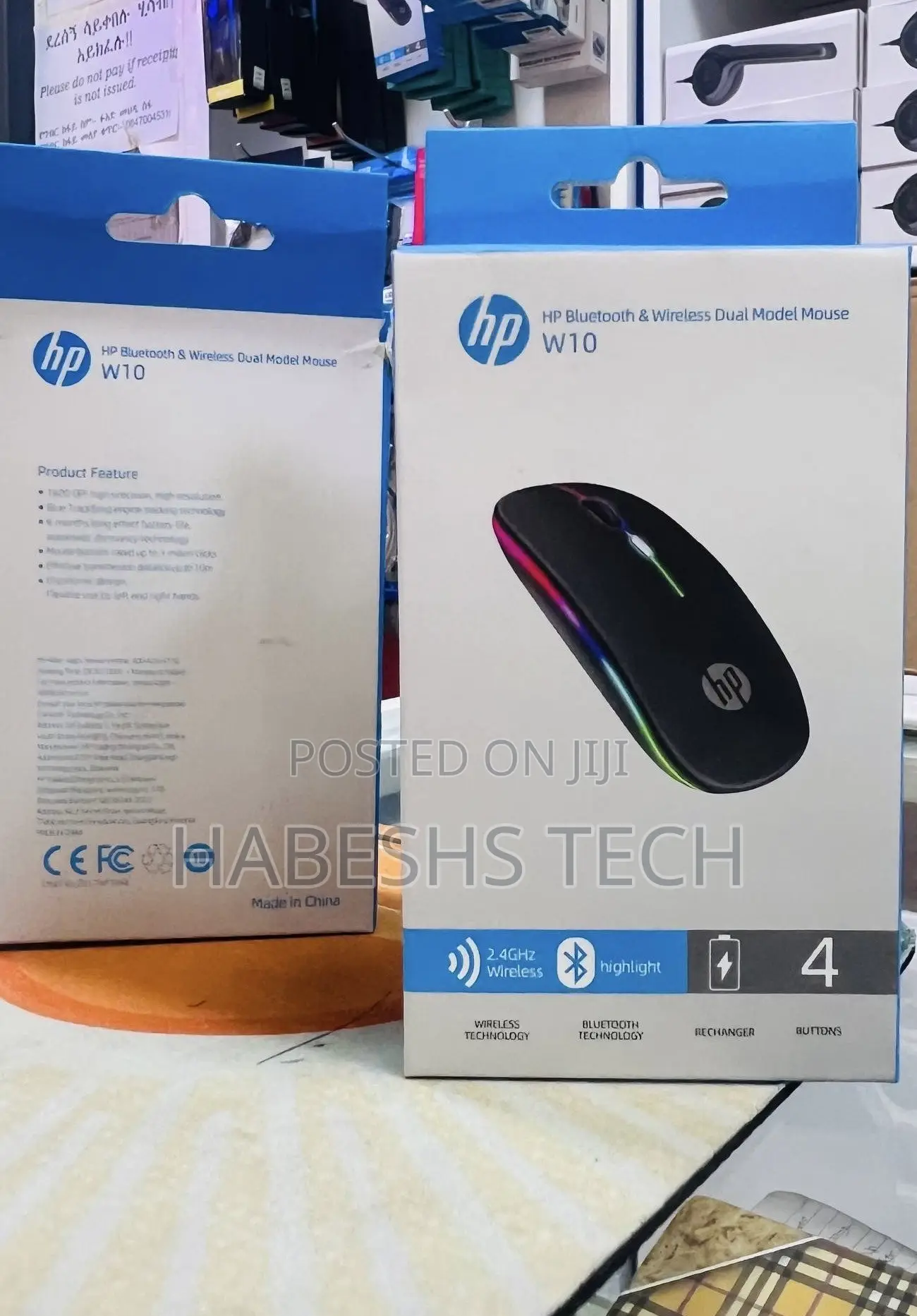 HP W10 Bluetooth & Wireless Dual Mode Mouse.