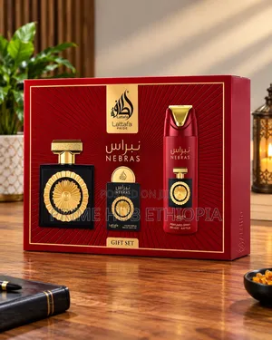 Nebras 3-Piece Perfume Gift Set by Lattafa