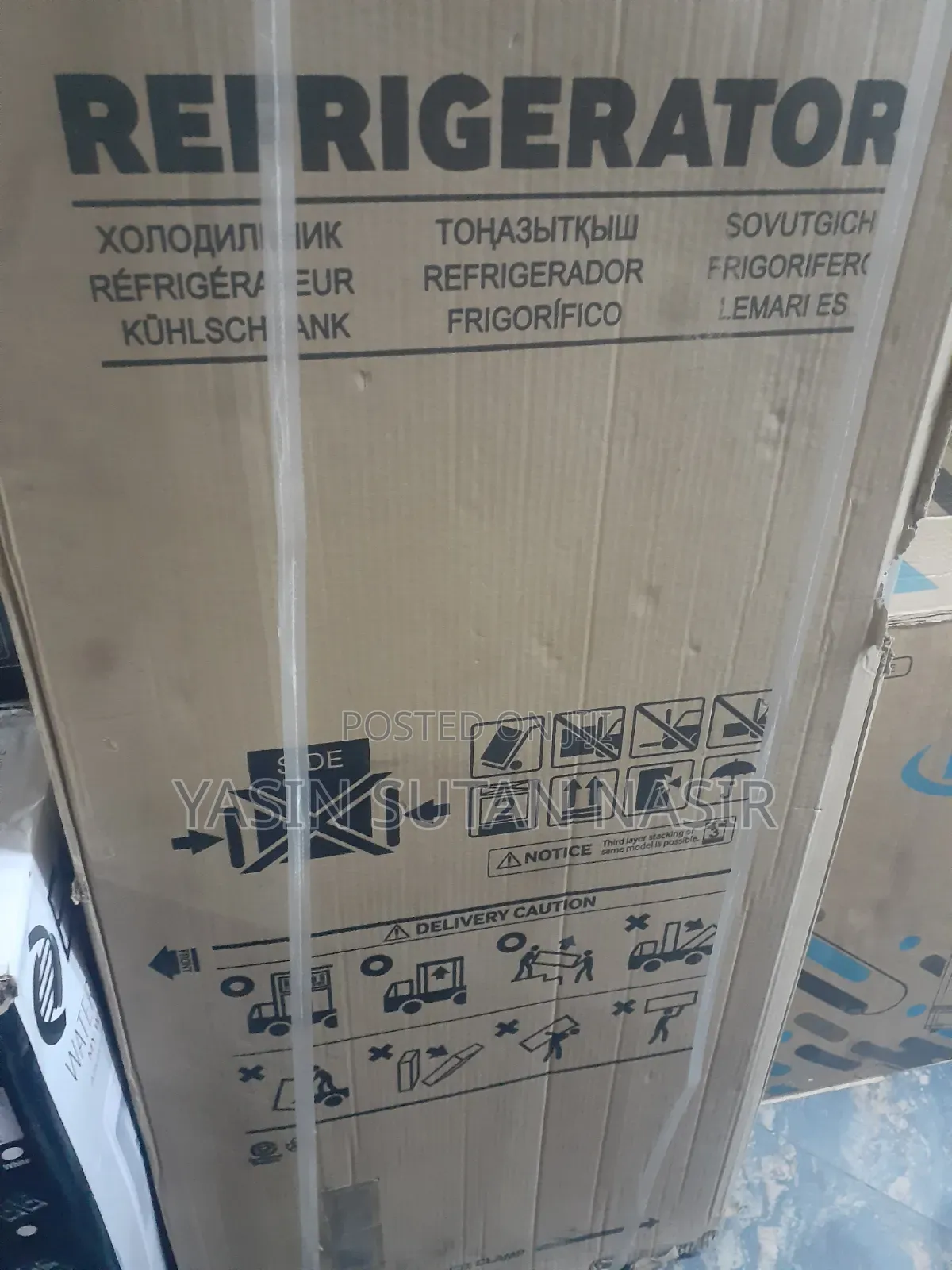 Samsung Refrigreter