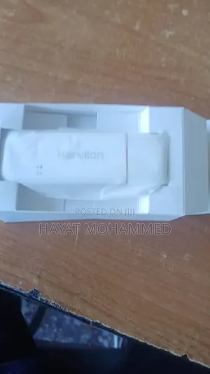 Dongle Harvilon