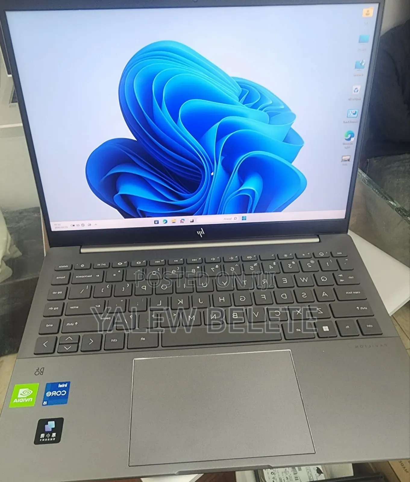 New Laptop HP Pavilion 15 16GB Intel Core i5 SSD 512GB