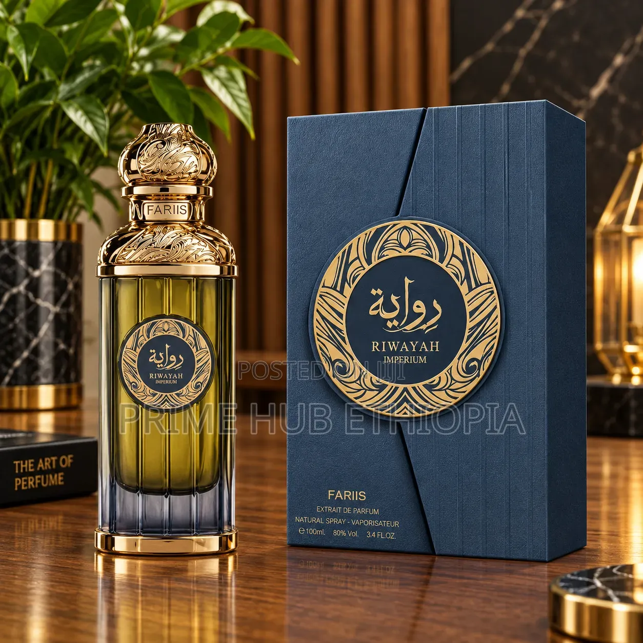 Riwayah Imperium Fariis Unisex 100ml