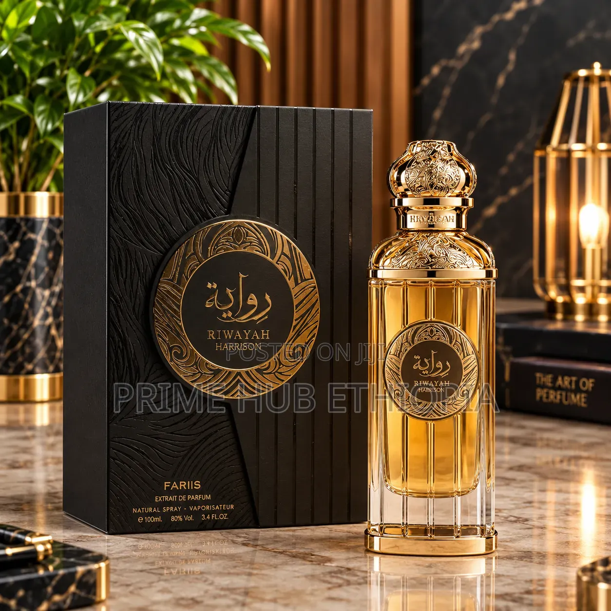 Riwayah Harrison for Unisex 100ml Extrait De Parfum
