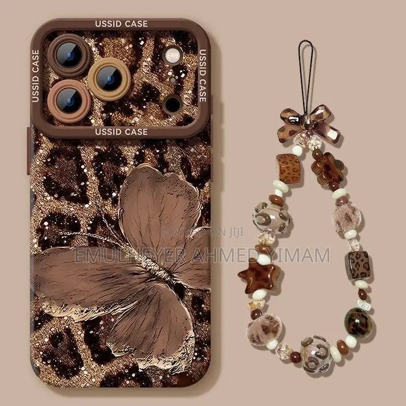 Phone Case