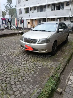 Toyota Corolla 2004 Silver