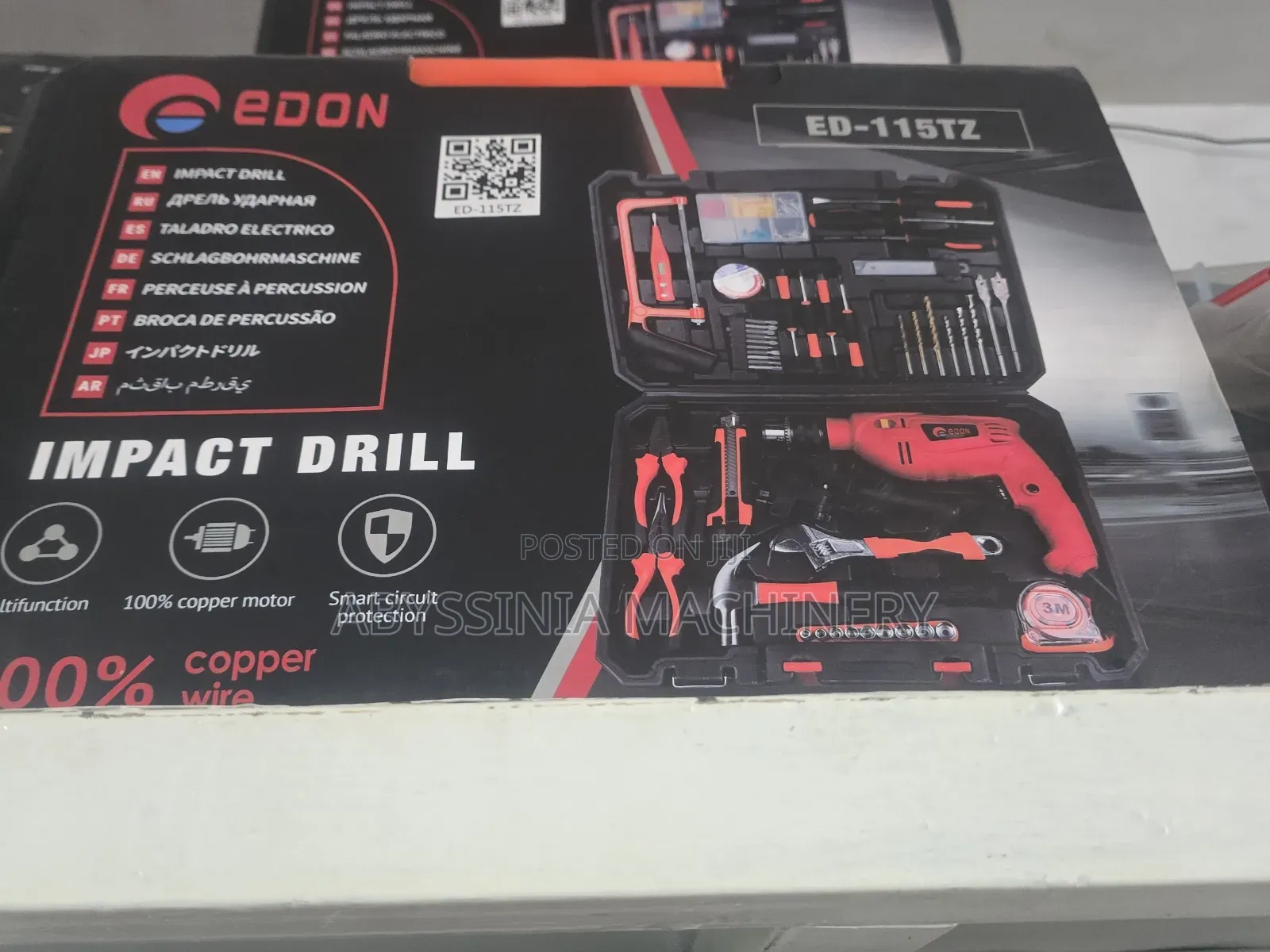 EDON Impact Drill – Powerful & Complete Tool Kit