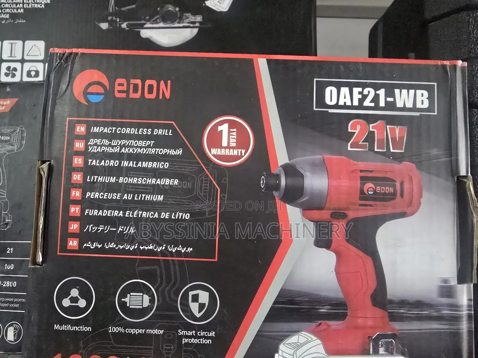 EDON Rechargeable Drill – Powerful & Portable