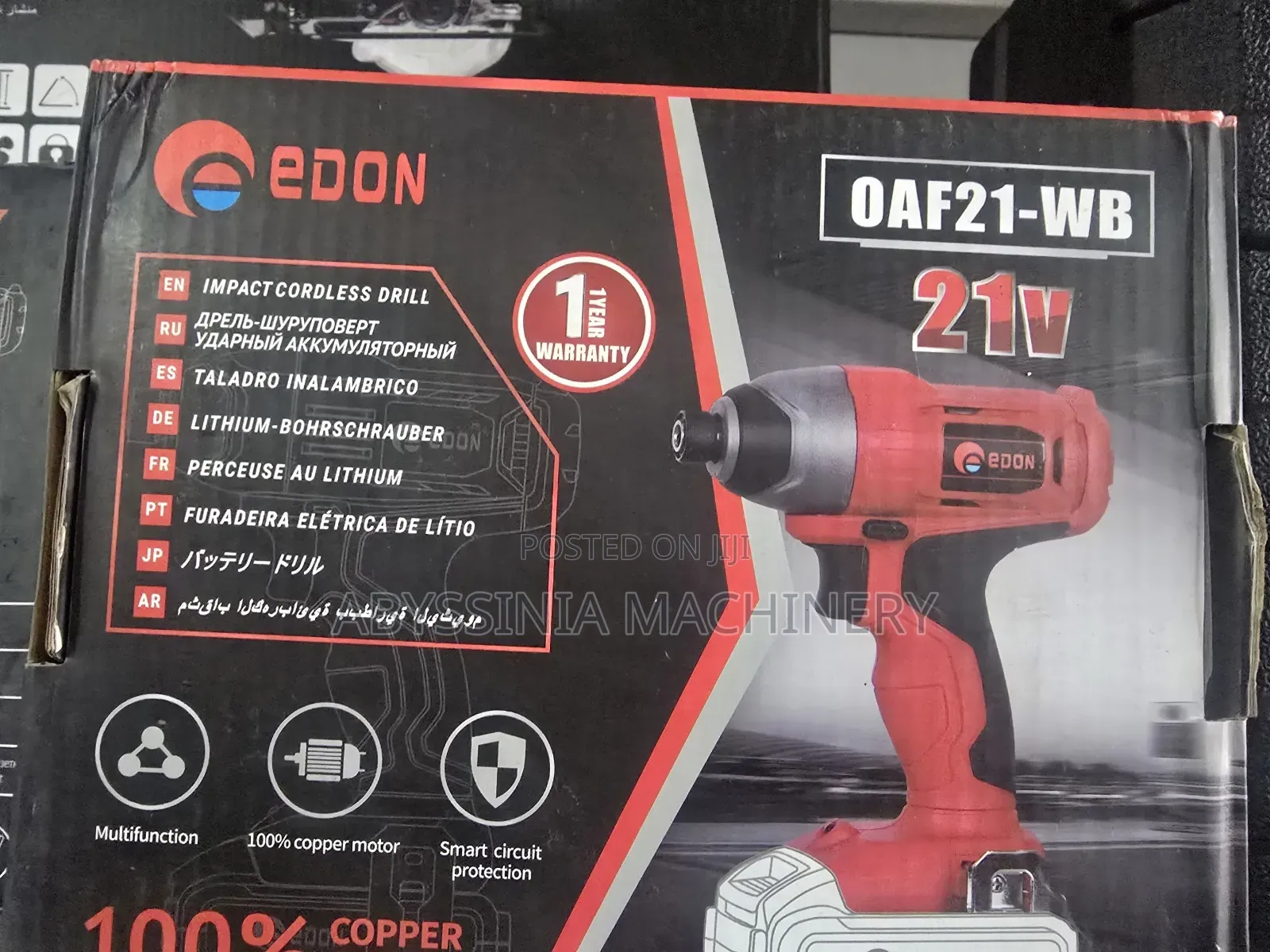 EDON Rechargeable Drill – Powerful & Portable