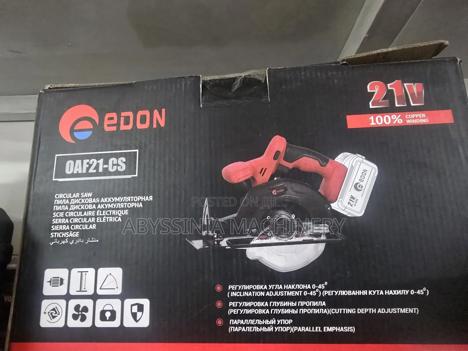 EDON Rechargeable Circular Saw – Powerful & Portable
