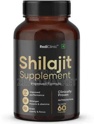 Himalayan Natural Mineral Shilajit 60 Capsules/የሂማላያ ሚነራል ሺላጂት 60 ካፕሱል