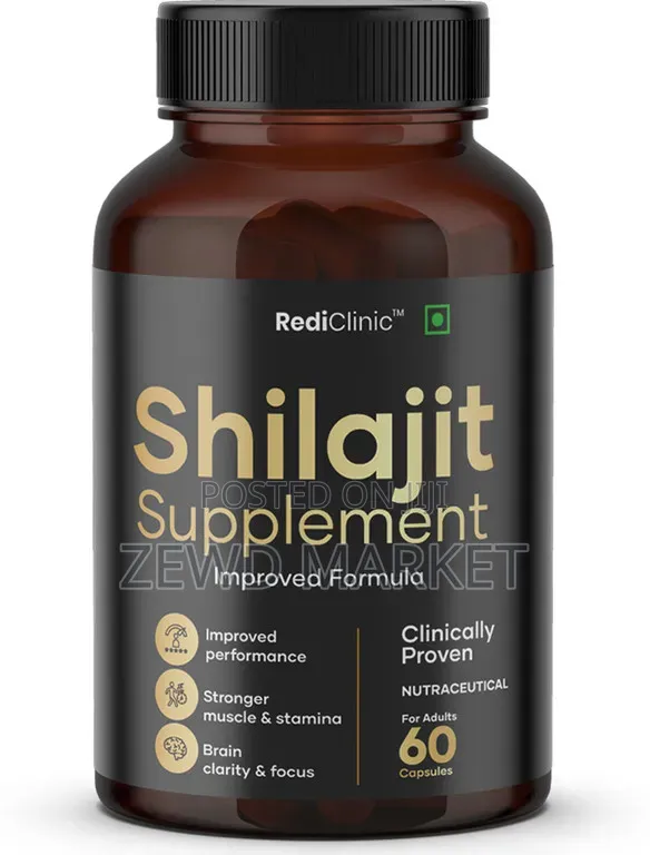 Himalayan Natural Mineral Shilajit 60 Capsules/የሂማላያ ሚነራል ሺላጂት 60 ካፕሱል