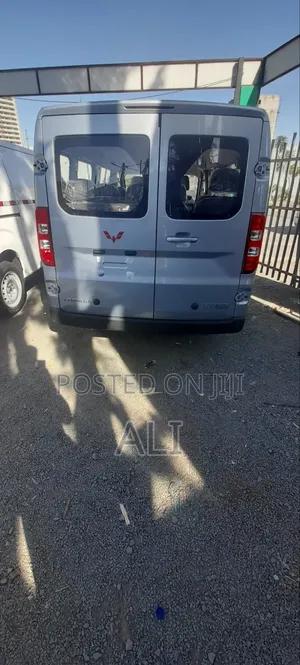 New Wuling Hongguang S 2025 Blue