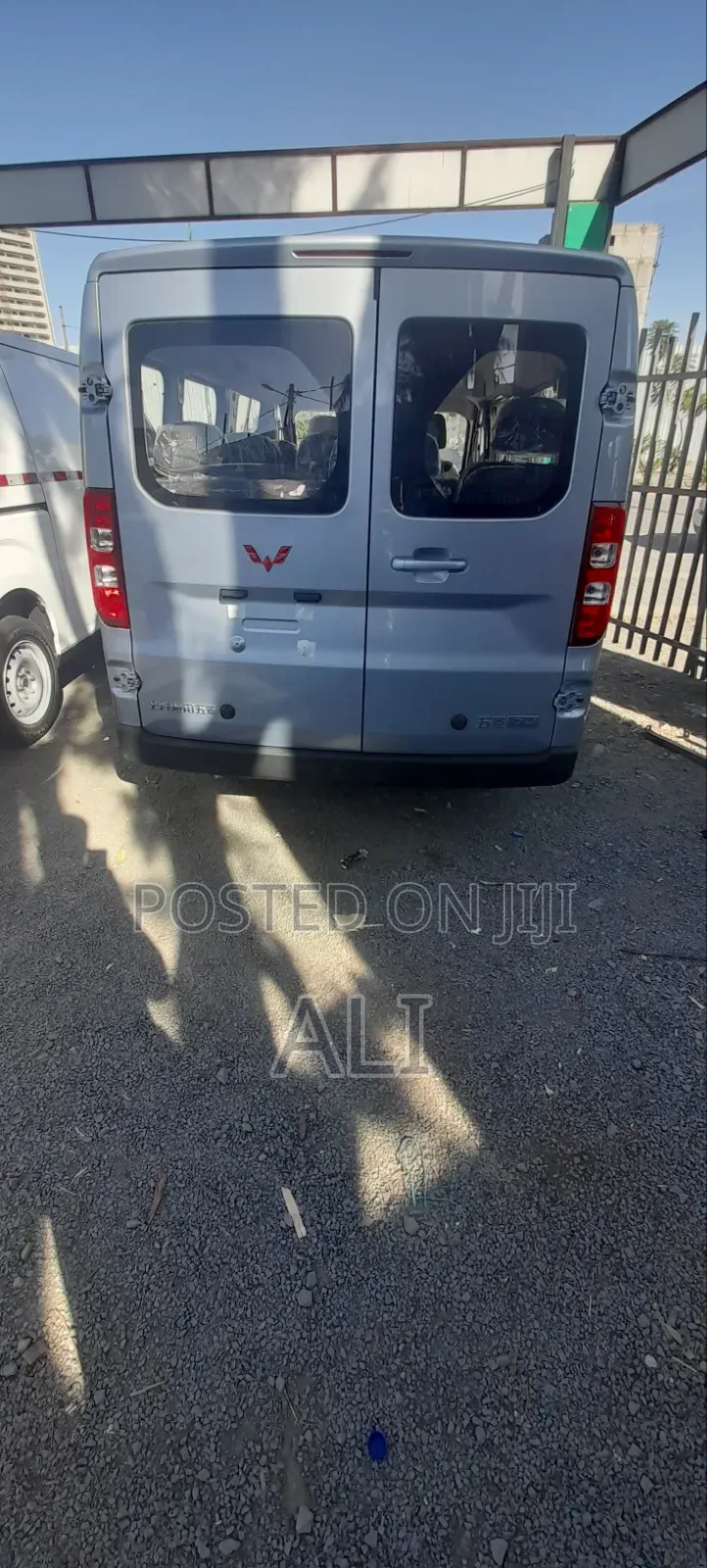 New Wuling Hongguang S 2025 Blue