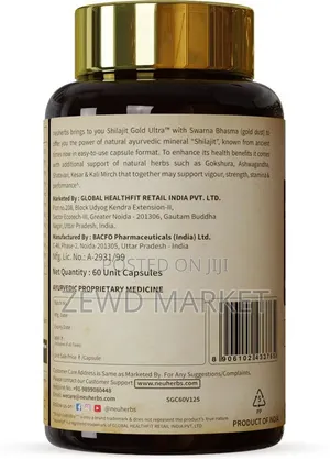 የሂማላያ ሺላጂት - Himalayan Shilajit - Hormone Balance & Daily Vitality