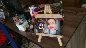 Frame for Gifts