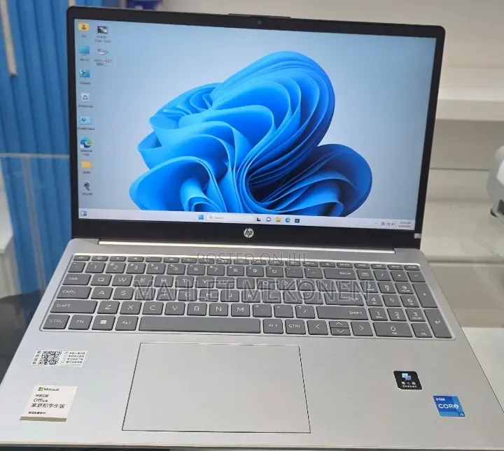 New Laptop HP Stream Notebook 16GB Intel Core i5 SSD 1T