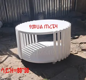 Center Table
